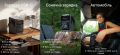Зарядна станція EcoFlow TRAIL 300 DC (EF-TRAIL300-N) 5 – techzone.com.ua
