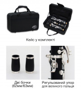 J.MICHAEL CL-460 Clarinet 3 – techzone.com.ua J.MICHAEL CL-460 Clarinet 3 – techzone.com.ua