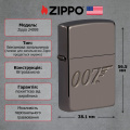 Запальничка Zippo 24095 James Bond 49283 2 – techzone.com.ua