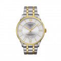 Чоловічий годинник Tissot Chemin Des Tourelles Powermatic 80 T099.407.22.038.00 1 – techzone.com.ua