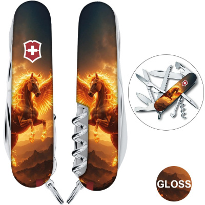 Складной нож Victorinox HUNTSMAN ZODIAC Огненный пегас 1.3713.3.Z5250pk – techzone.com.ua