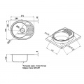 Кухонна мийка Qtap 5745 0,8 мм Micro Decor (QT5745MICDEC08) 2 – techzone.com.ua