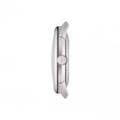 Чоловічий годинник Tissot Chemin Des Tourelles Powermatic 80 42 mm T139.407.11.038.00 2 – techzone.com.ua Чоловічий годинник Tissot Chemin Des Tourelles Powermatic 80 42 mm T139.407.11.038.00 2 – techzone.com.ua