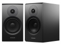 Полочная акустика Dynaudio Emit 20 Black 1 – techzone.com.ua