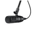 Мікрофон для радіомовлення Audio-Technica BP40 2 – techzone.com.ua