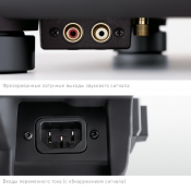 Програвач вінілових дисків Technics SL-1200G Silver (SL-1200GEE-S) 6 – techzone.com.ua Програвач вінілових дисків Technics SL-1200G Silver (SL-1200GEE-S) 6 – techzone.com.ua