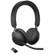 Навушники Jabra EVOLVE2 65 UC Stereo USB-A (26599-989-999) 1 – techzone.com.ua