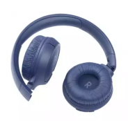 Наушники JBL Tune 510 BT Blue (JBLT510BTBLUEU) 3 – techzone.com.ua Наушники JBL Tune 510 BT Blue (JBLT510BTBLUEU) 3 – techzone.com.ua