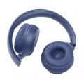 Наушники JBL Tune 510 BT Blue (JBLT510BTBLUEU) 3 – techzone.com.ua