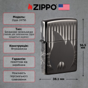 Запальничка Zippo 24756 Zippo Design 48738 2 – techzone.com.ua Запальничка Zippo 24756 Zippo Design 48738 2 – techzone.com.ua