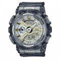 Женские часы Casio G-Shock GMA-S110GS-8AER 1 – techzone.com.ua