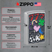 Запальничка Zippo 207 All Luck Design 48682 2 – techzone.com.ua Запальничка Zippo 207 All Luck Design 48682 2 – techzone.com.ua