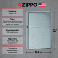 Запальничка Zippo 230 Classic Brushed Chrome Vintage with Slashes 2 – techzone.com.ua