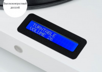 Програвач вінілових платівок Pro-Ject Jukebox E Piano OM5E 4 – techzone.com.ua Програвач вінілових платівок Pro-Ject Jukebox E Piano OM5E 4 – techzone.com.ua