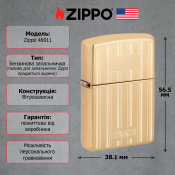Запальничка Zippo 254B Zippo Design 46011 6 – techzone.com.ua Запальничка Zippo 254B Zippo Design 46011 6 – techzone.com.ua