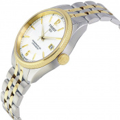 Чоловічий годинник Tissot Ballade Powermatic 80 COSC T108.408.22.037.00 3 – techzone.com.ua Чоловічий годинник Tissot Ballade Powermatic 80 COSC T108.408.22.037.00 3 – techzone.com.ua