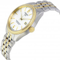 Чоловічий годинник Tissot Ballade Powermatic 80 COSC T108.408.22.037.00 3 – techzone.com.ua