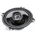 Автоакустика JVC CS-DR520 2 – techzone.com.ua