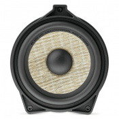 Центральний динамік Focal ICC MBZ 100 1 – techzone.com.ua