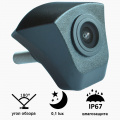 Камера переднього виду B8121W ширококутна AUDI A1, A2, A3, A4, A5, A6, A8, TT, Q3, Q5, Q7 3 – techzone.com.ua