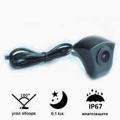 Камера переднього виду B8121W ширококутна AUDI A1, A2, A3, A4, A5, A6, A8, TT, Q3, Q5, Q7 2 – techzone.com.ua Камера переднього виду B8121W ширококутна AUDI A1, A2, A3, A4, A5, A6, A8, TT, Q3, Q5, Q7 2 – techzone.com.ua