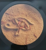 Вінілова платівка LP Iron Maiden: Powerslave 2 – techzone.com.ua