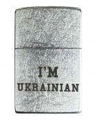 Запальничка Zippo Classic Street Chrome I AM UKRAINIAN 207 IMU 1 – techzone.com.ua