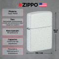 Запальничка Zippo 46020 Reg Glacier Matte 4 – techzone.com.ua