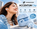 Навушники Sennheiser Accentum Clip Ice Blue (800118) 9 – techzone.com.ua