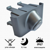 Камера переднего вида B8020W широкоугольная HYUNDAI IX35 (2010 — 2013) 2 – techzone.com.ua Камера переднего вида B8020W широкоугольная HYUNDAI IX35 (2010 — 2013) 2 – techzone.com.ua