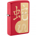 Запальничка Zippo 233 Year of the Snake 2025 46300 1 – techzone.com.ua