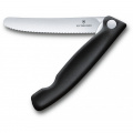 Кухонный нож Victorinox SwissClassic Foldable Paring 6.7833.FB 1 – techzone.com.ua