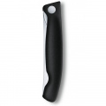 Кухонный нож Victorinox SwissClassic Foldable Paring 6.7833.FB 4 – techzone.com.ua