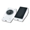 Акустика Heco Atmos AM 200 white (пара) 1 – techzone.com.ua