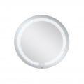 Зеркало Qtap Jay N R590 с LED-подсветкой QT07782504W 4 – techzone.com.ua