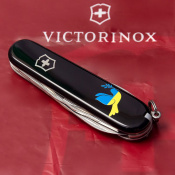 Складаний ніж Victorinox SPARTAN UKRAINE Голуб миру синьо-жовт. 1.3603.3_T1036u 2 – techzone.com.ua Складаний ніж Victorinox SPARTAN UKRAINE Голуб миру синьо-жовт. 1.3603.3_T1036u 2 – techzone.com.ua