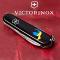Складной нож Victorinox SPARTAN UKRAINE Голубь мира сине-желт. 1.3603.3_T1036u 2 – techzone.com.ua