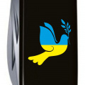 Складной нож Victorinox SPARTAN UKRAINE Голубь мира сине-желт. 1.3603.3_T1036u 4 – techzone.com.ua