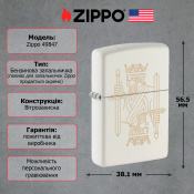 Запальничка Zippo 214 King Queen Design 49847 5 – techzone.com.ua Запальничка Zippo 214 King Queen Design 49847 5 – techzone.com.ua
