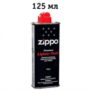 Бензин Zippo 3141 R, 125 ml (041689300494) 3 – techzone.com.ua Бензин Zippo 3141 R, 125 ml (041689300494) 3 – techzone.com.ua