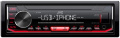 Бездискова MP3-магнітола JVC KD-X262 1 – techzone.com.ua