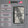 Запальничка Zippo 28324 GUNSTOCK FILIGREE EBONY 2 – techzone.com.ua