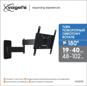 Кріплення настінне Vogels MA2040 чорне 3 – techzone.com.ua
