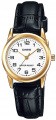 Годинник Casio TIMELESS COLLECTION LTP-V001GL-7BUDF – techzone.com.ua