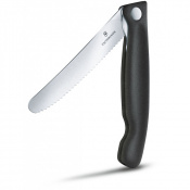 Кухонний набір Victorinox SwissClassic Cutting Board Set 6.7191.F3 2 – techzone.com.ua Кухонний набір Victorinox SwissClassic Cutting Board Set 6.7191.F3 2 – techzone.com.ua