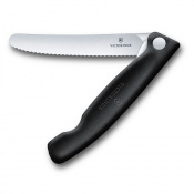 Складаний ніж для пікніка Victorinox Swiss Classic 11см хвил чорн 6.7833.F 1 – techzone.com.ua
