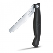 Складаний ніж для пікніка Victorinox Swiss Classic 11см хвил чорн 6.7833.F 2 – techzone.com.ua
