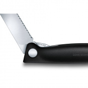 Складаний ніж для пікніка Victorinox Swiss Classic 11см хвил чорн 6.7833.F 3 – techzone.com.ua