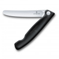 Складной нож для пикника Victorinox Swiss Classic 11см волн черн 6.7833.F 1 – techzone.com.ua