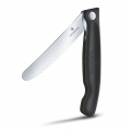 Складной нож для пикника Victorinox Swiss Classic 11см волн черн 6.7833.F 2 – techzone.com.ua